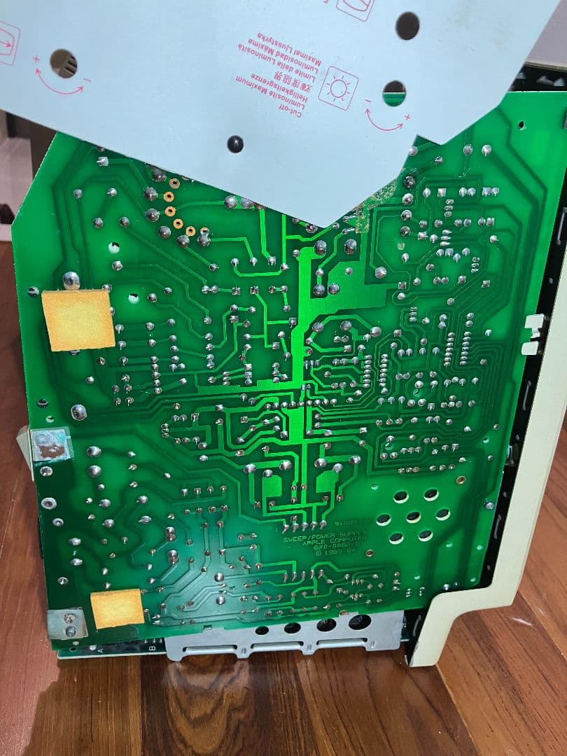 Macintosh128K 後期型