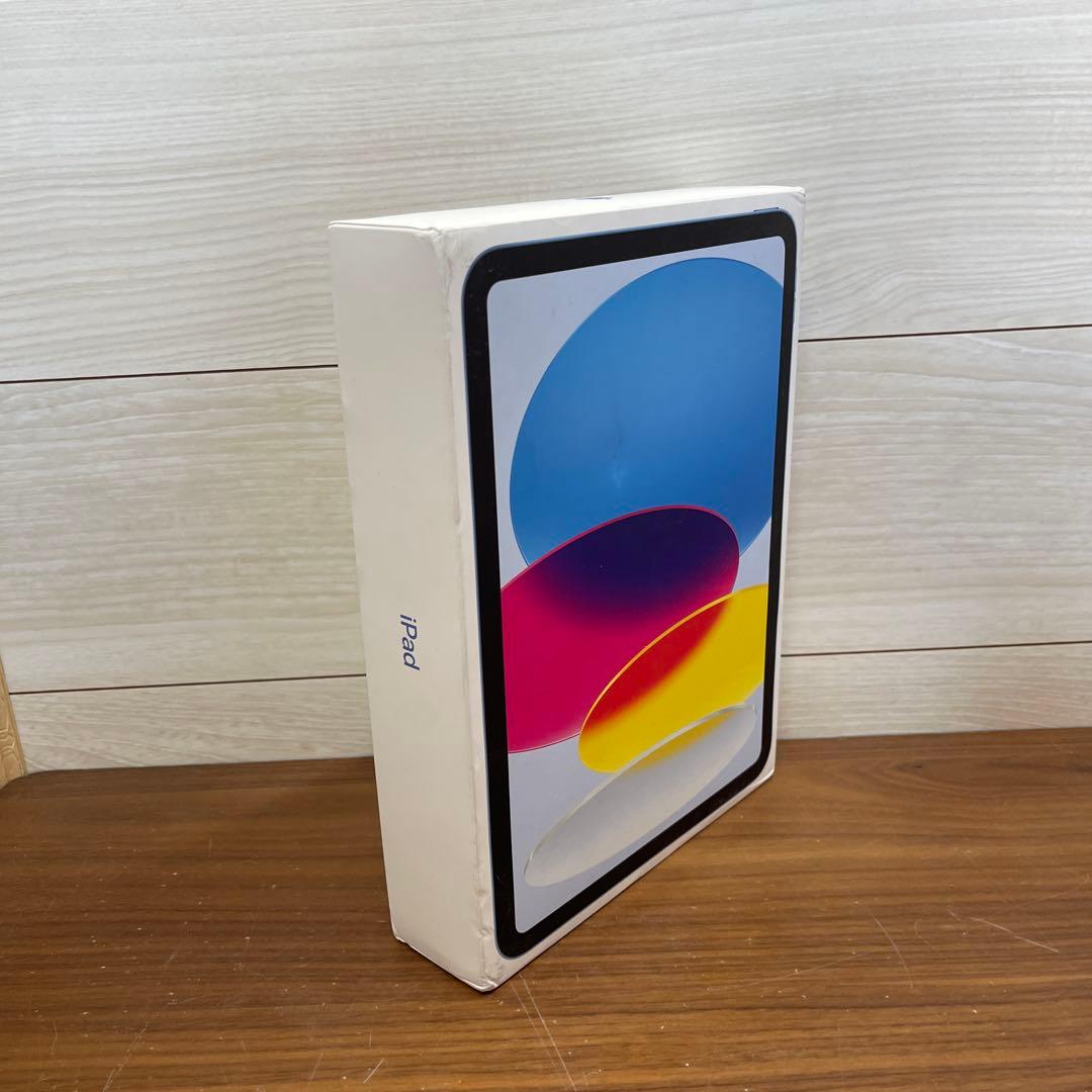 Apple iPad (A16) 128GB Wi-Fi ブルー　新品未開封