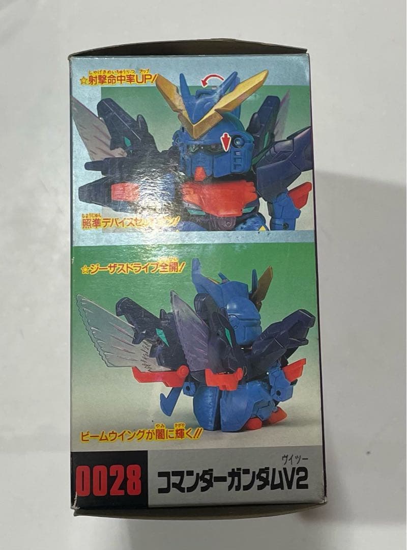 元祖SD No.0028 コマンダーガンダムV2