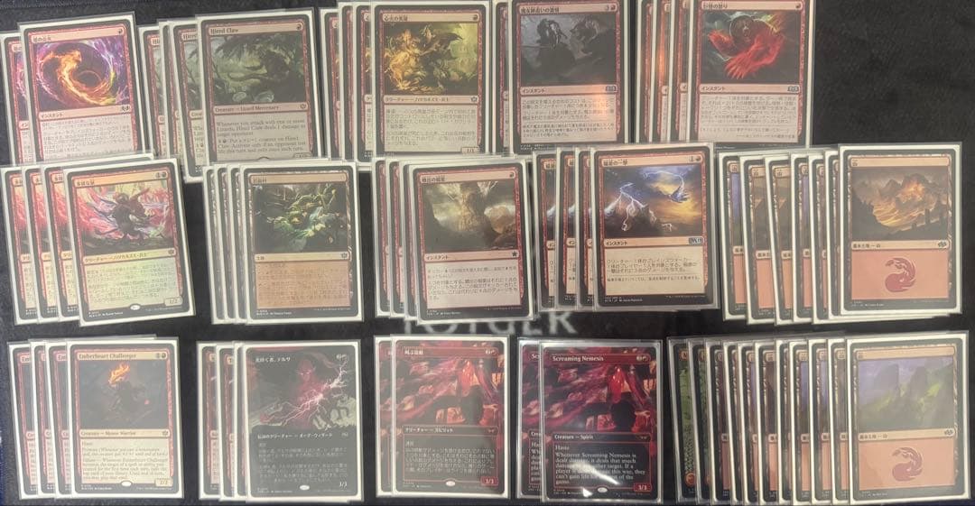 ［最終値下げ］　MTG スタンダード　デッキ　赤単果敢　サイドボード付き