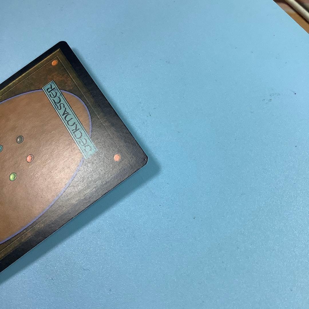 ファイレクシアの闘技場/Phyrexian Arena APC日本語foil