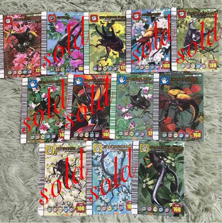 5周年ムシキングカード第1弾/第2弾（傷アリ含）