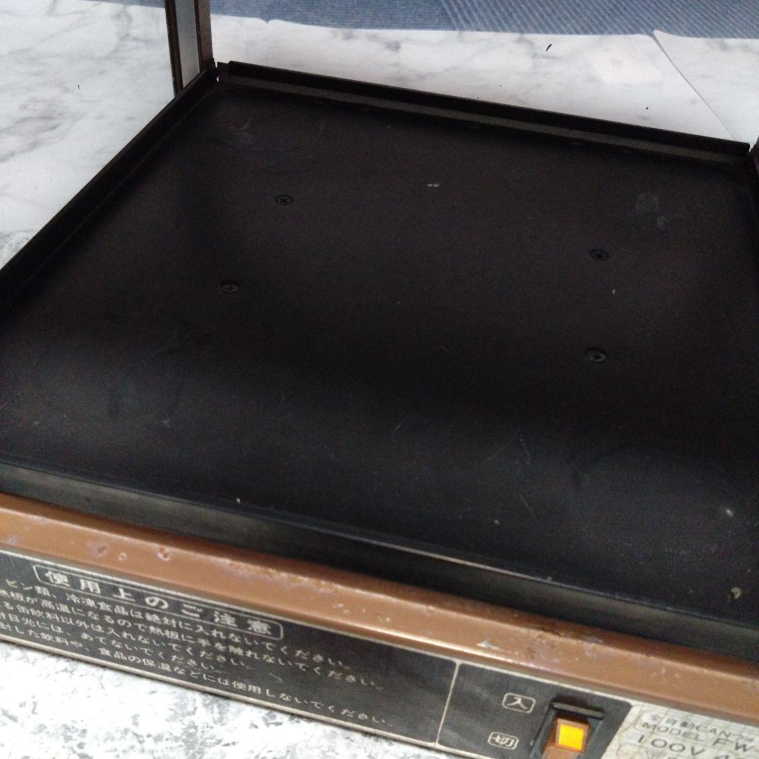 SUNTORY WEST COFFEE FW-32 自動CANウォーマー