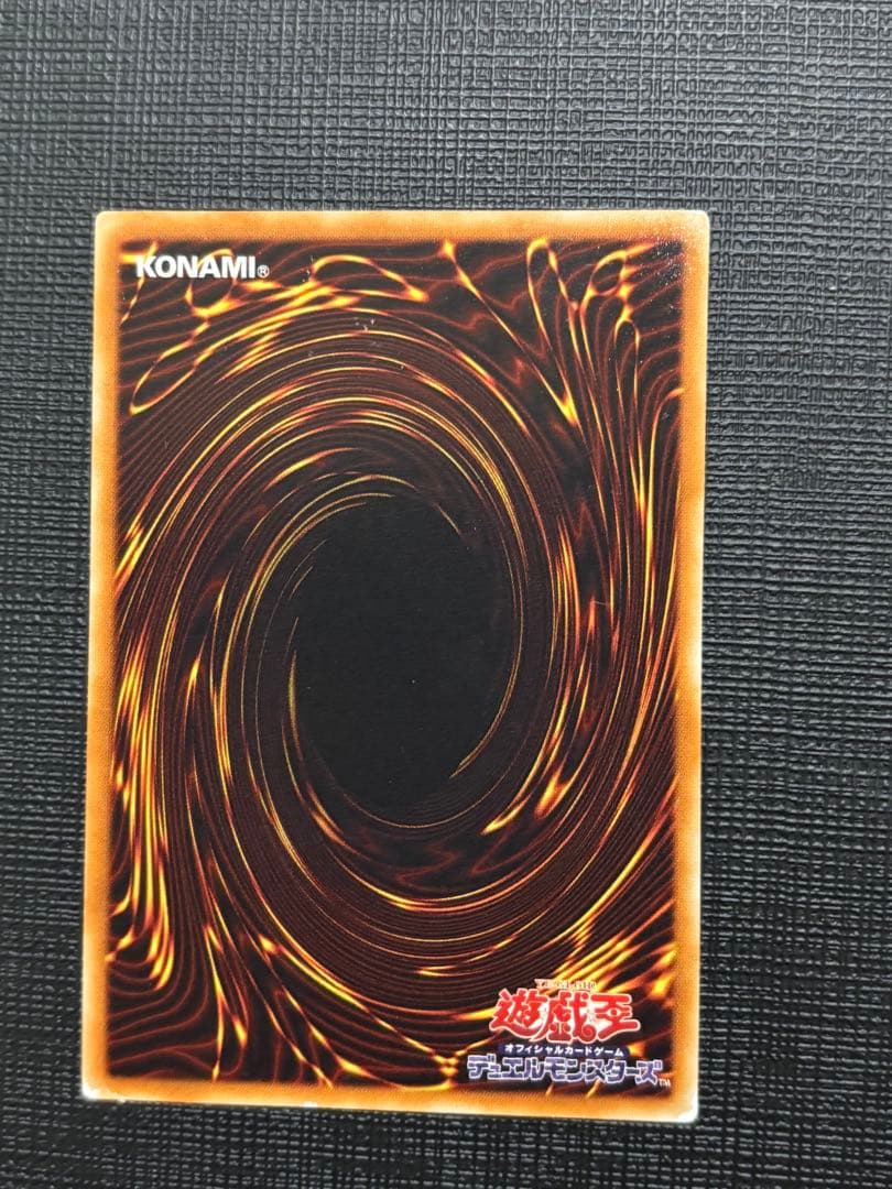 遊*春様 遊戯王三幻魔レリーフセット 神炎皇ウリア 降雷皇ハモン 幻魔皇ラビエル