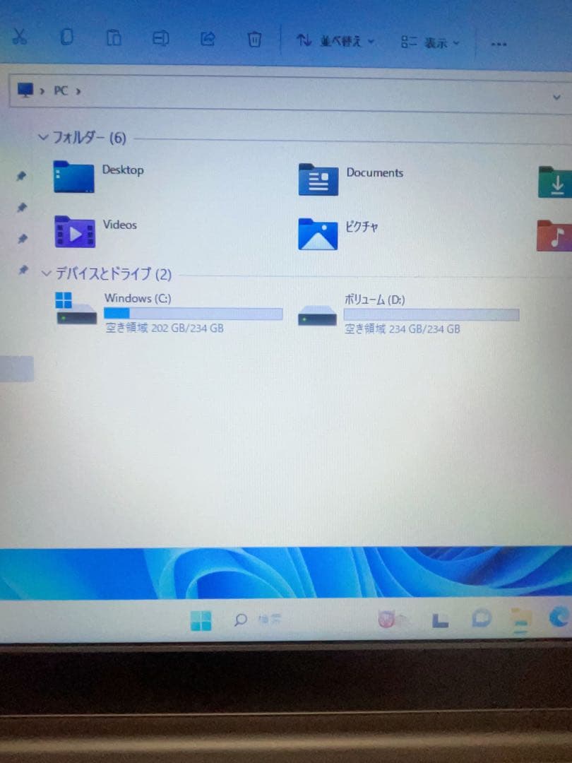 あ*様 Windows 11搭載ノートPC14.1インチオフィス付き　Wi-Fi