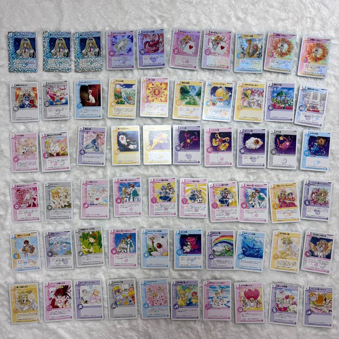 チャームエンジェル もりちかこ カード チャーム 書き下ろしイラストセット