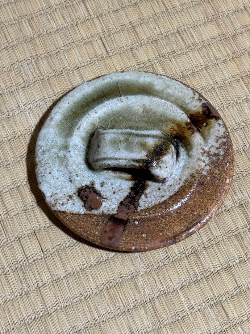 加藤光右衛門　美濃伊賀　水指