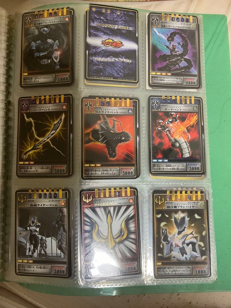 【バラ売り可能！】仮面ライダー龍騎　アドベントカード　ニチアサ