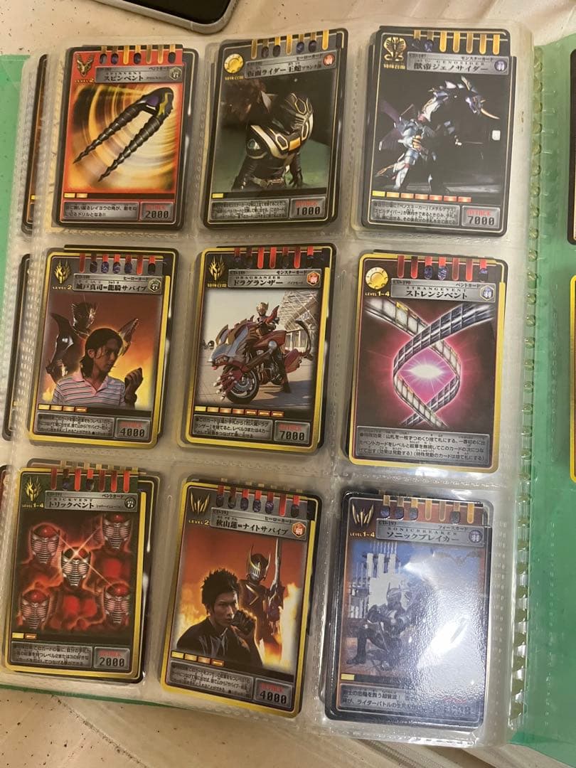 【バラ売り可能！】仮面ライダー龍騎　アドベントカード　ニチアサ