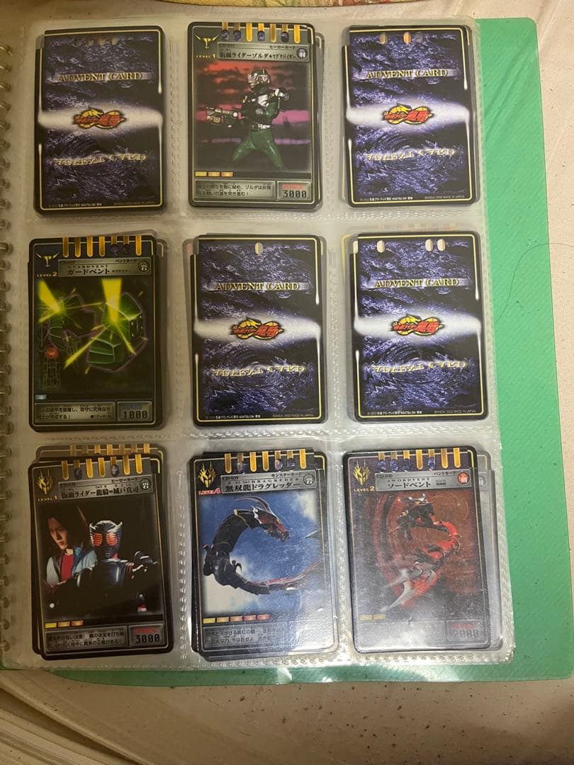 【バラ売り可能！】仮面ライダー龍騎　アドベントカード　ニチアサ