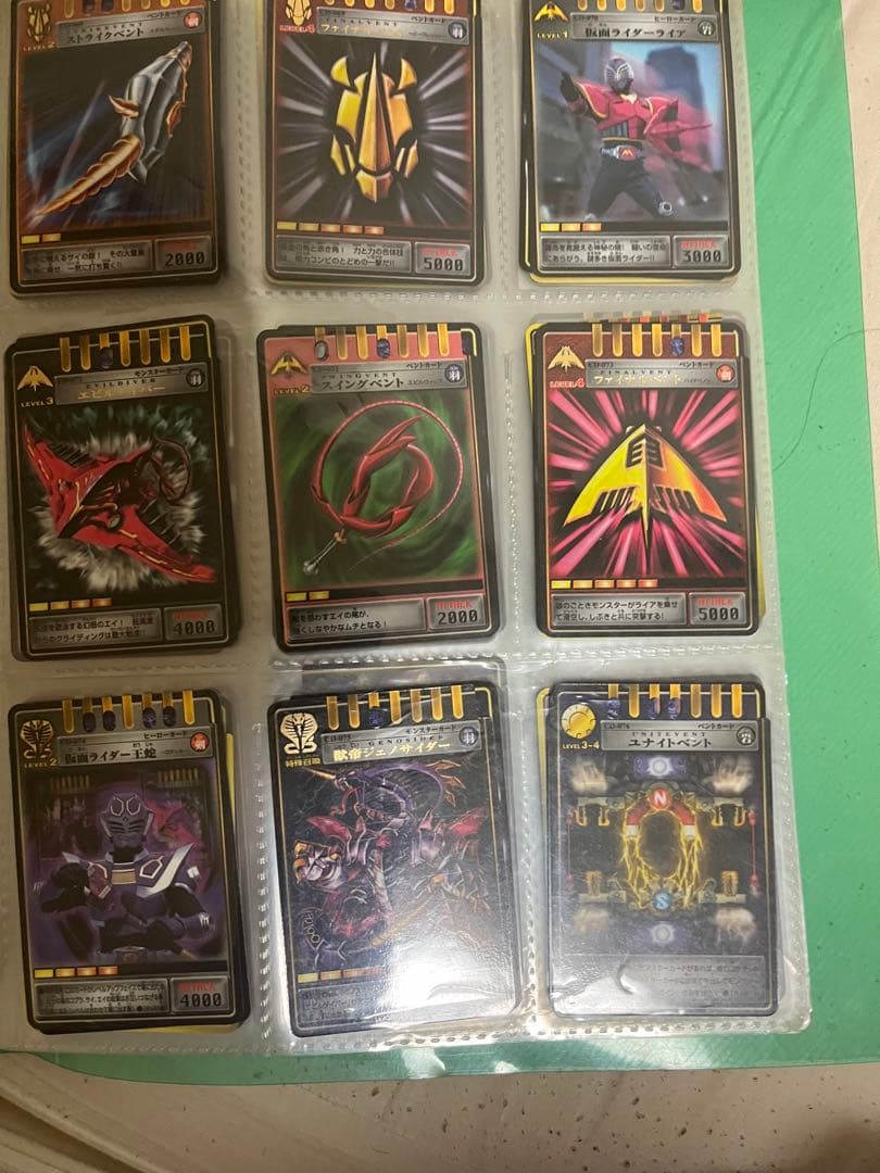 【バラ売り可能！】仮面ライダー龍騎　アドベントカード　ニチアサ