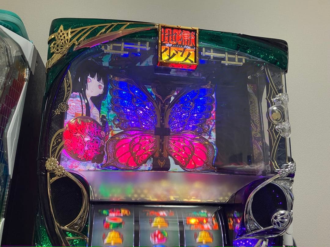 匿名配送 パチスロ 地獄少女 宵伽 不要機付き