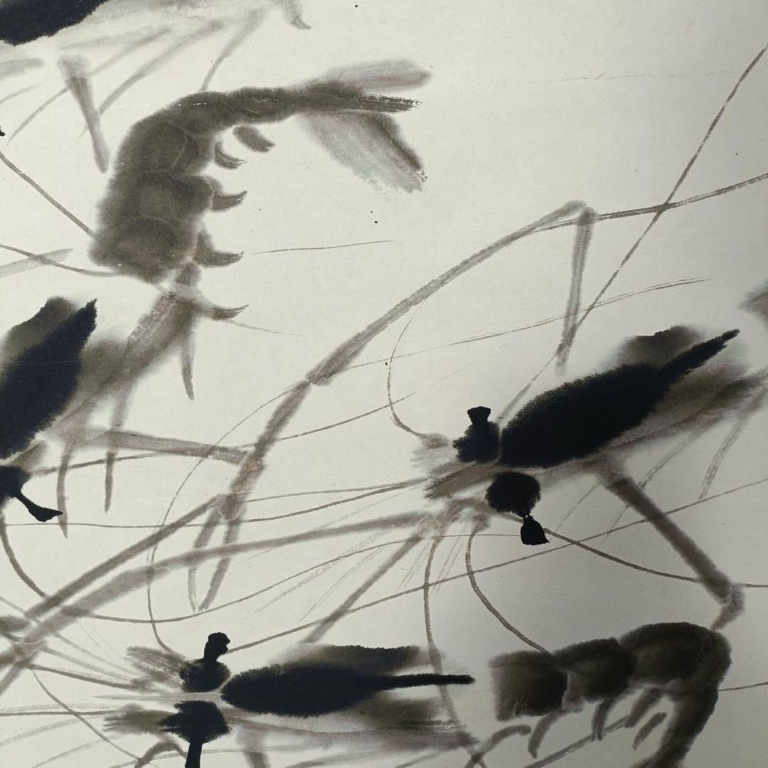 【特価】斉白石「蝦」三尺中堂 掛け軸｜証書付き｜中国水墨画・インテリア