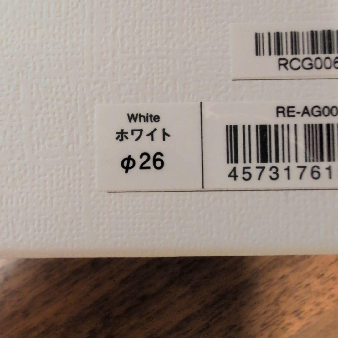 ReFa カールヘアアイロン BEAUTECH CURL IRON