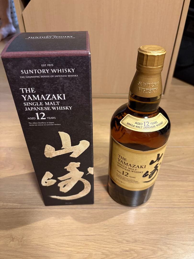 サントリーウイスキーセット　山崎12年　白角　白州