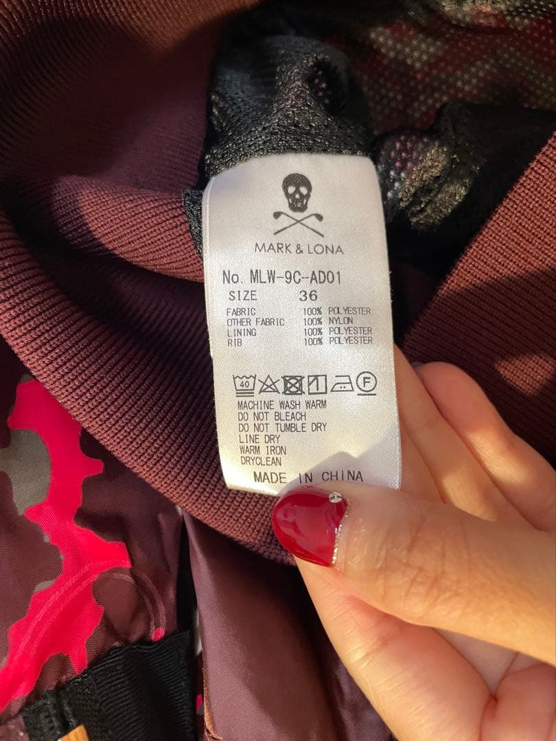 マークアンドロナ ジップアップ ジャケット フード