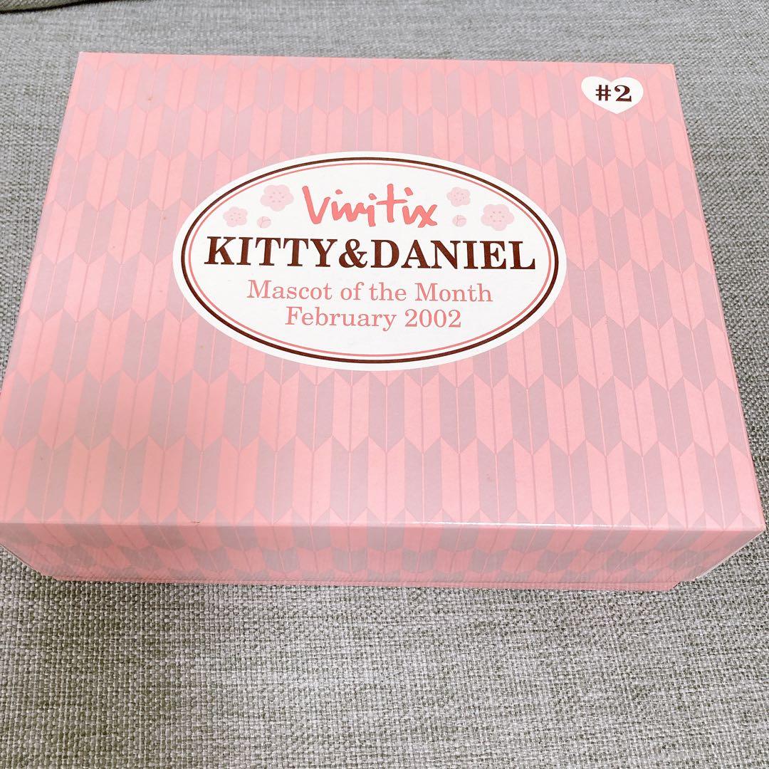 ハローキティ　ダニエル　vivitix ぬいぐるみ