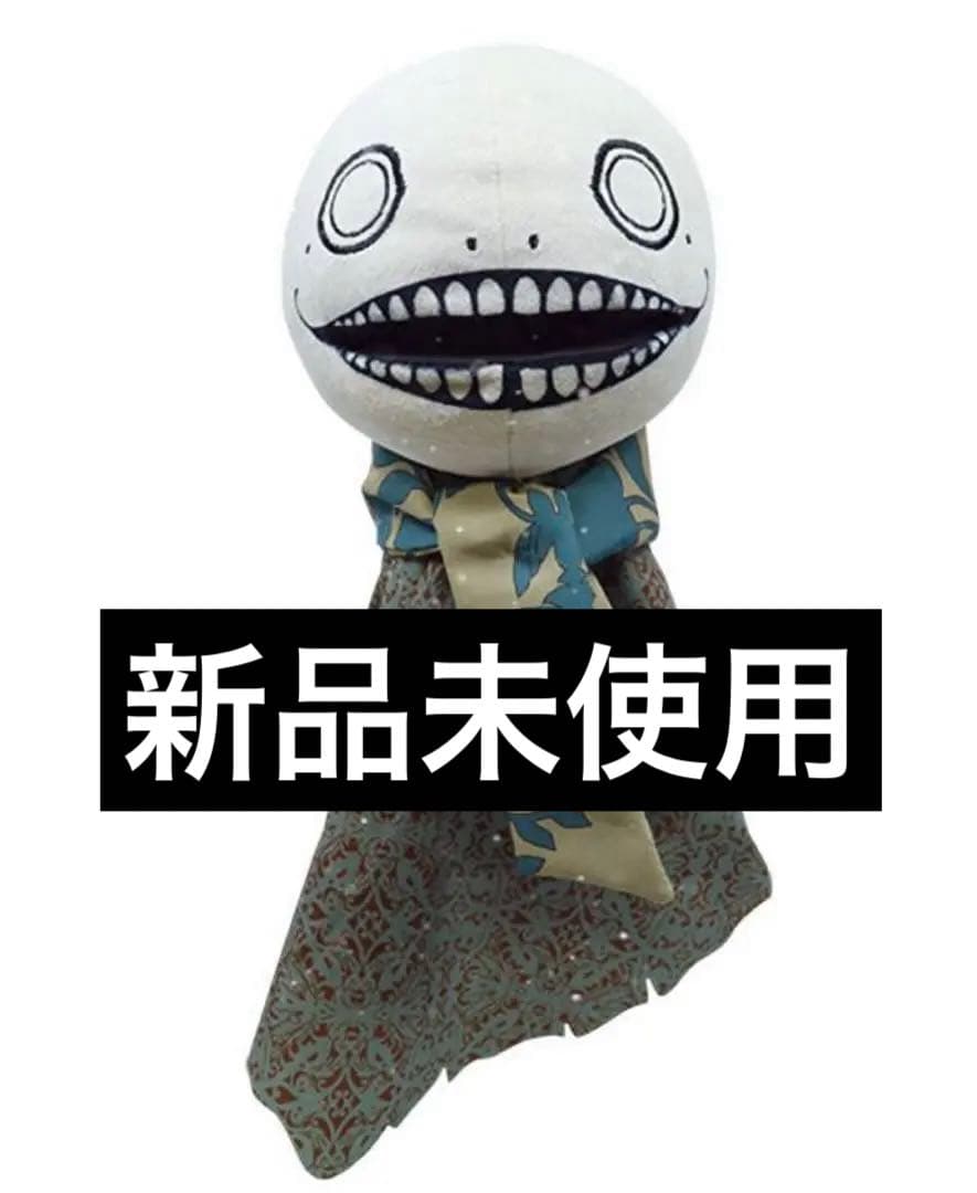 kny27209#59 NieR 10周年記念くじ D賞 エミールパペット