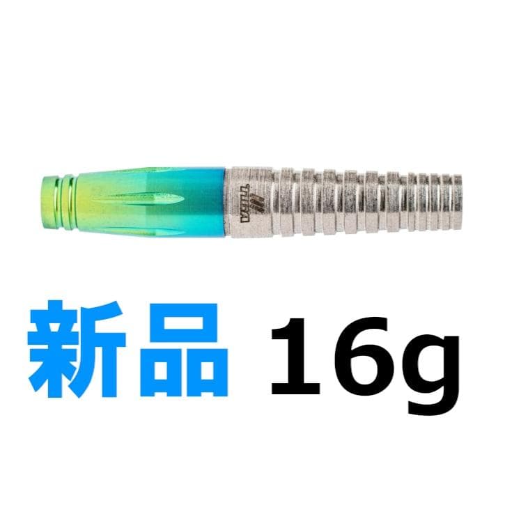 新品　レア物　定価19800　TIGA　マイティモッチ　フュージョン　バレルのみ