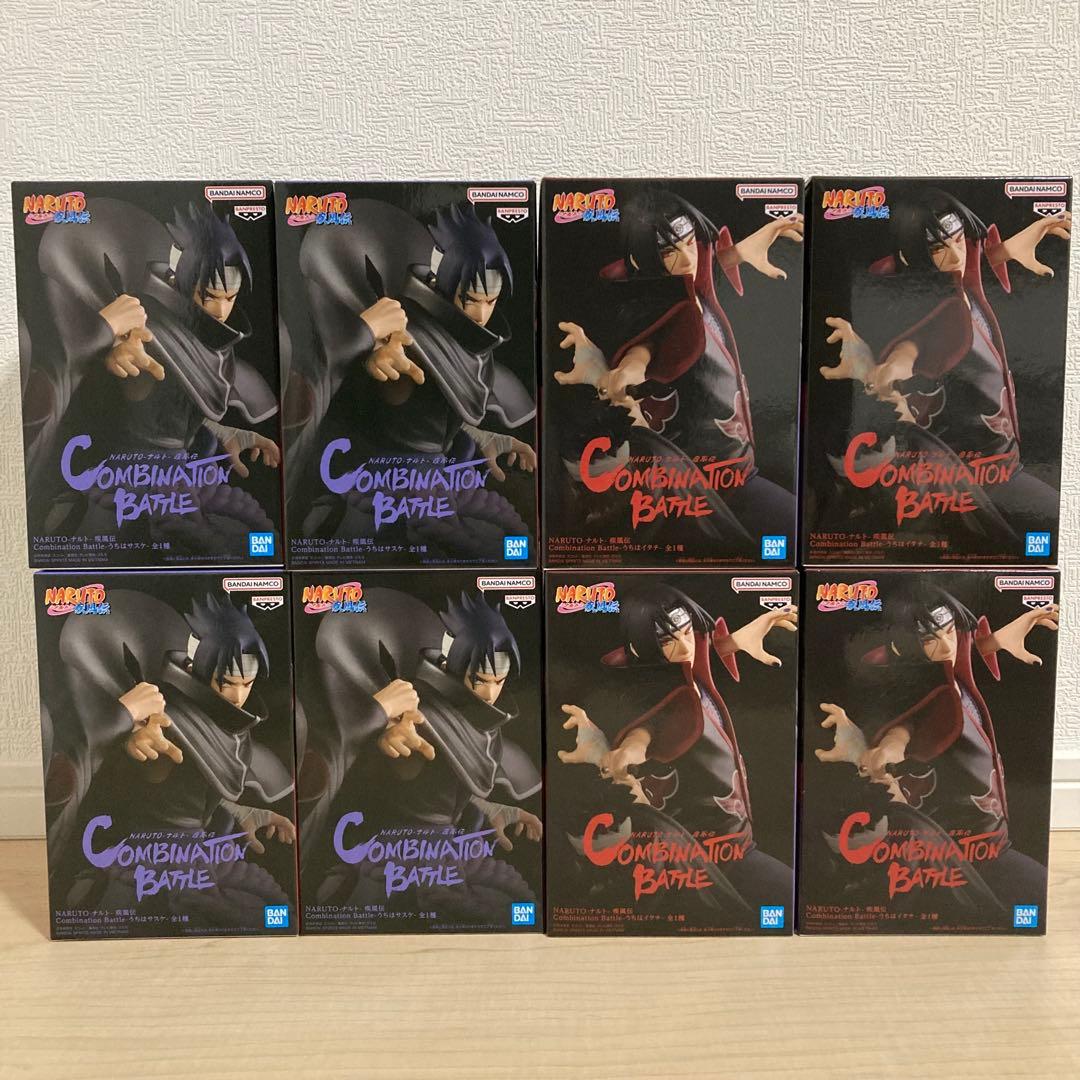 プライズフィギュア　ナルト　8点セット
