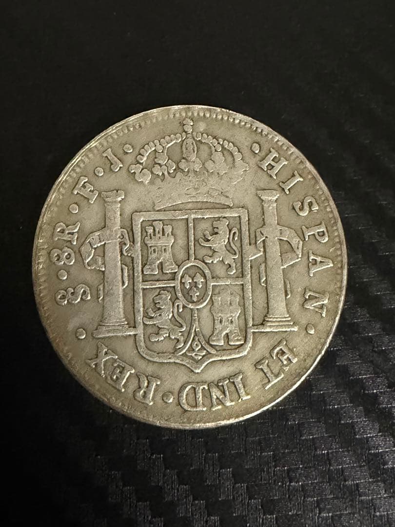スペイン　銀貨　1813年