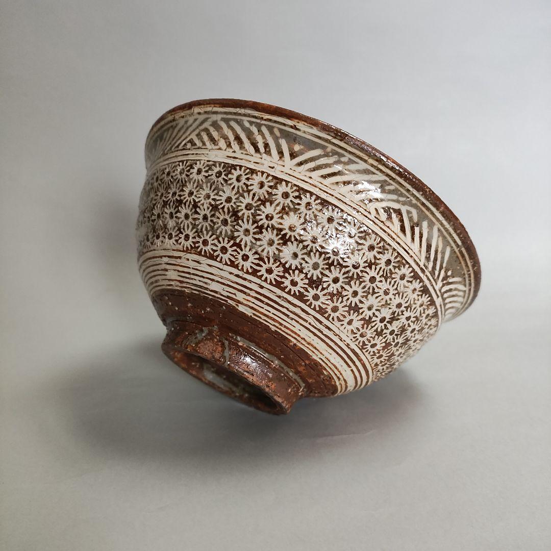 金田鹿男　三島手茶碗　李朝陶　松井康成