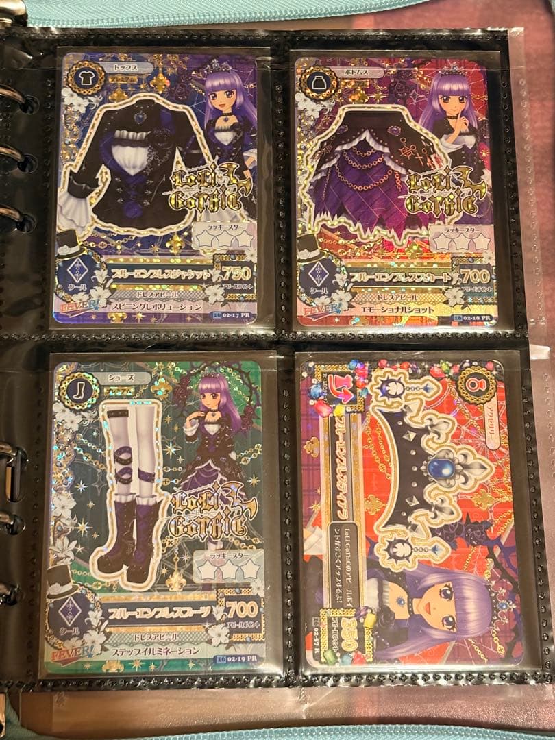 【氷上スミレ】 ブルーエンプレスコーデ4枚セット＋おまけ付き（レア〜プレミアム）