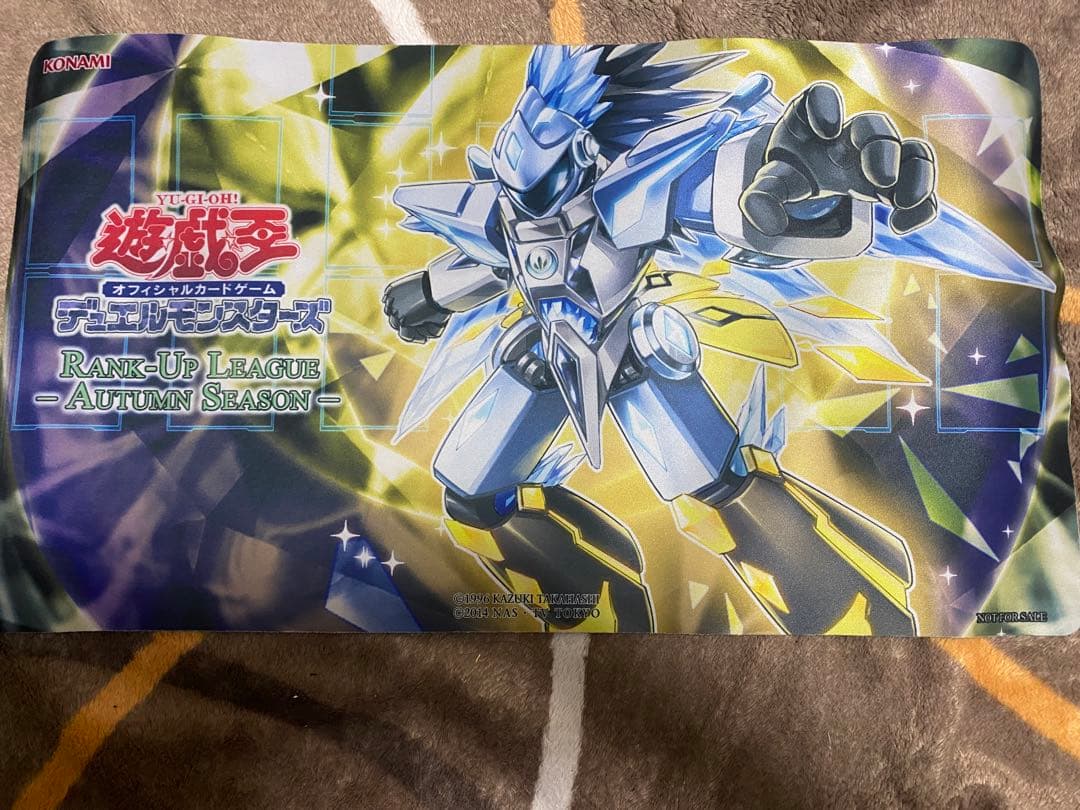 ハリファイバー　プレイマット