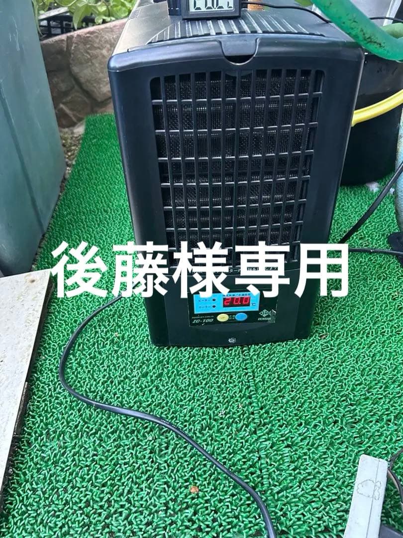 水槽用クーラー　ゼンスイ