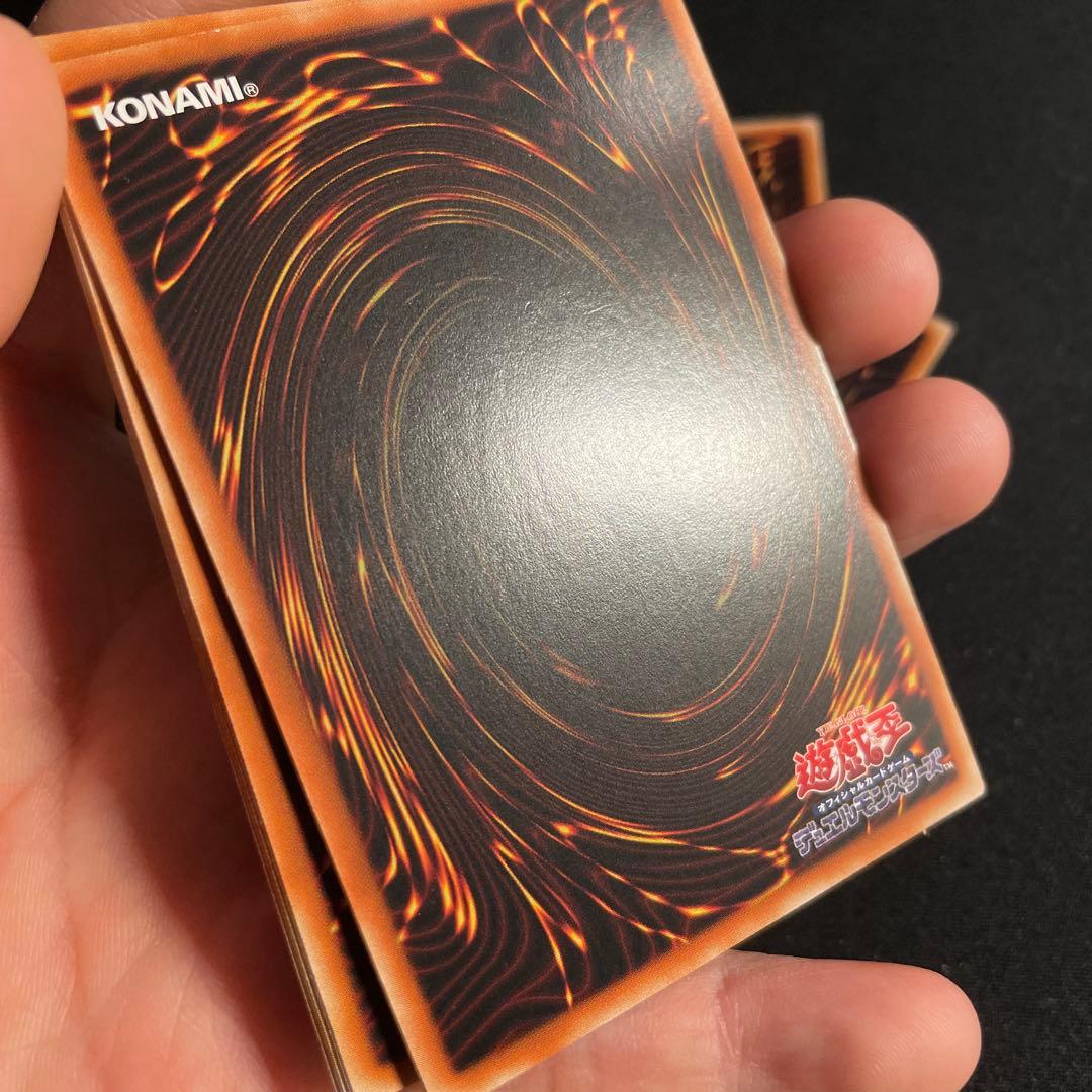 遊戯王　セリオンズ　セット　アジア版　プリズマ