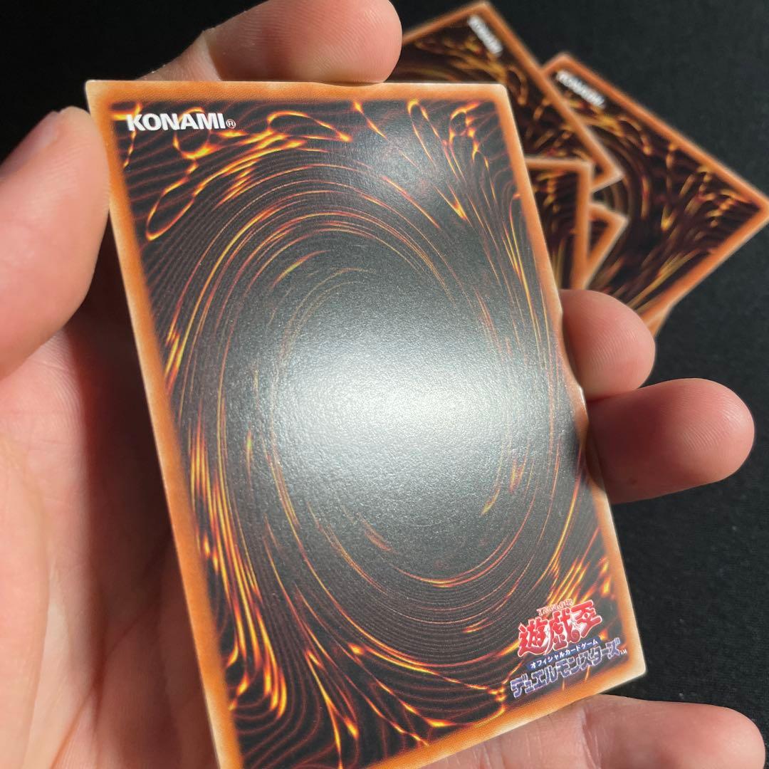 遊戯王　セリオンズ　セット　アジア版　プリズマ