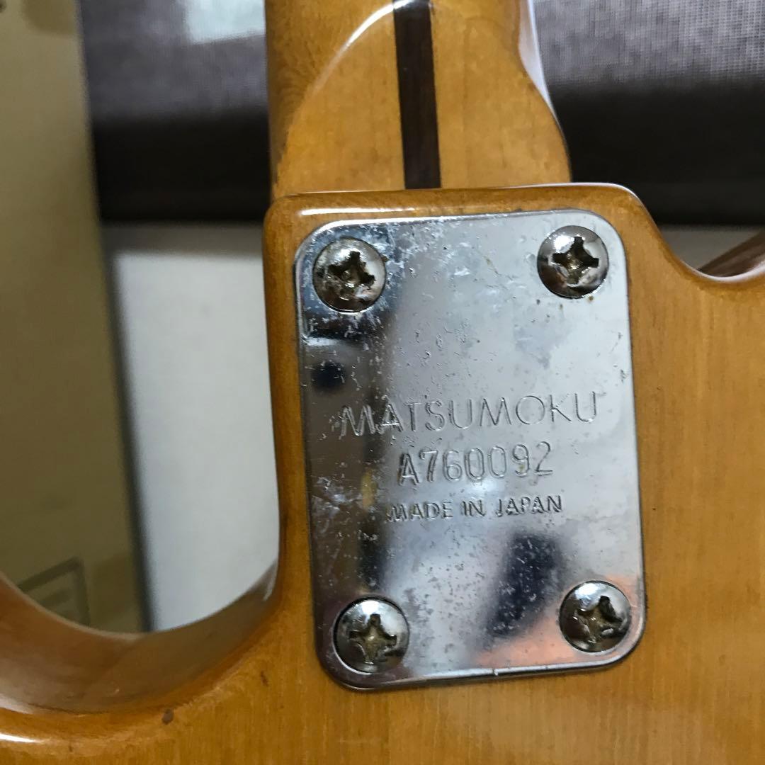 ジャパンビンテージ グレコ Spacy Sounds シンライン 訳あり中古品