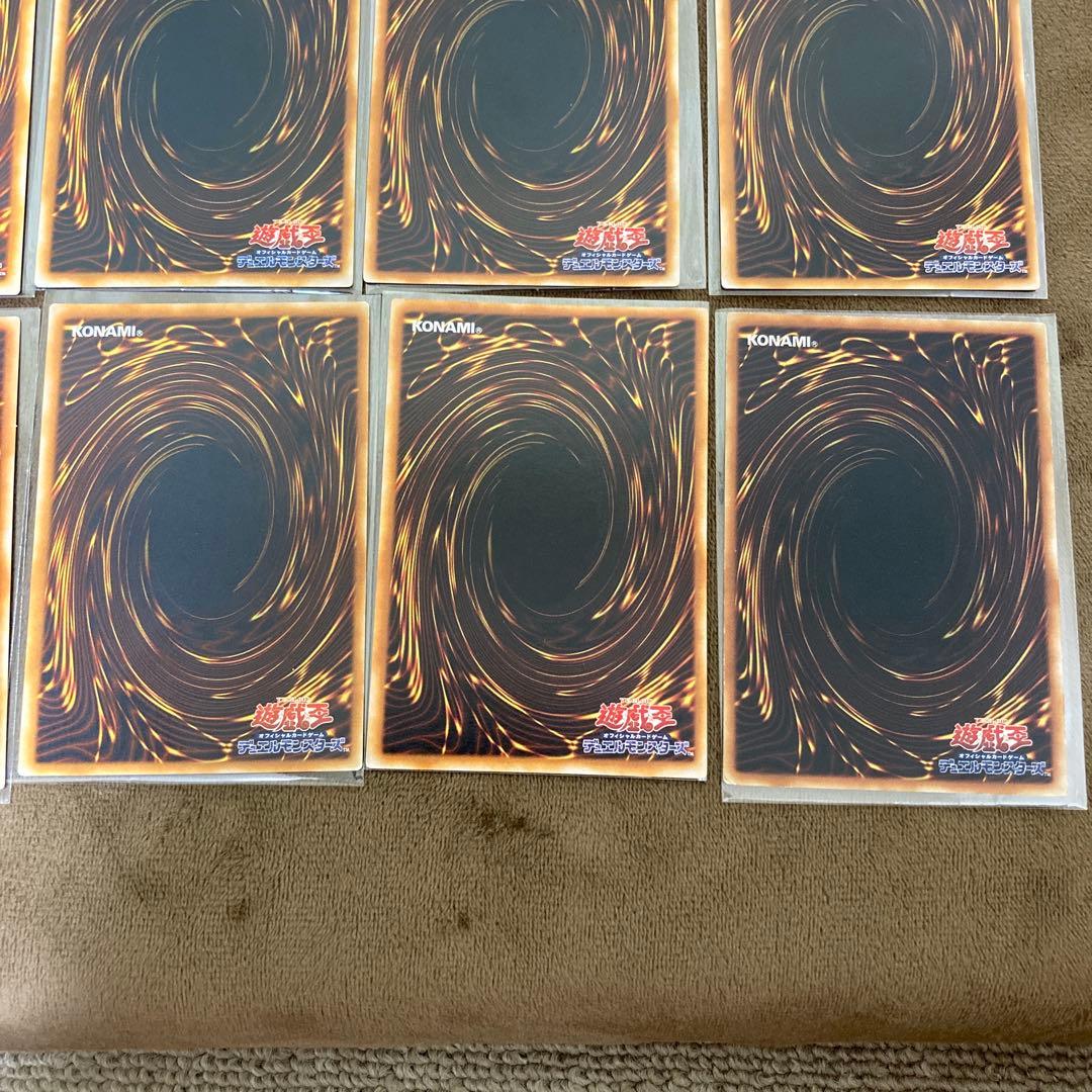 遊戯王 月の女戦士、ルイン、ジェノサイドキングデーモン等 旧レリーフ15枚セット