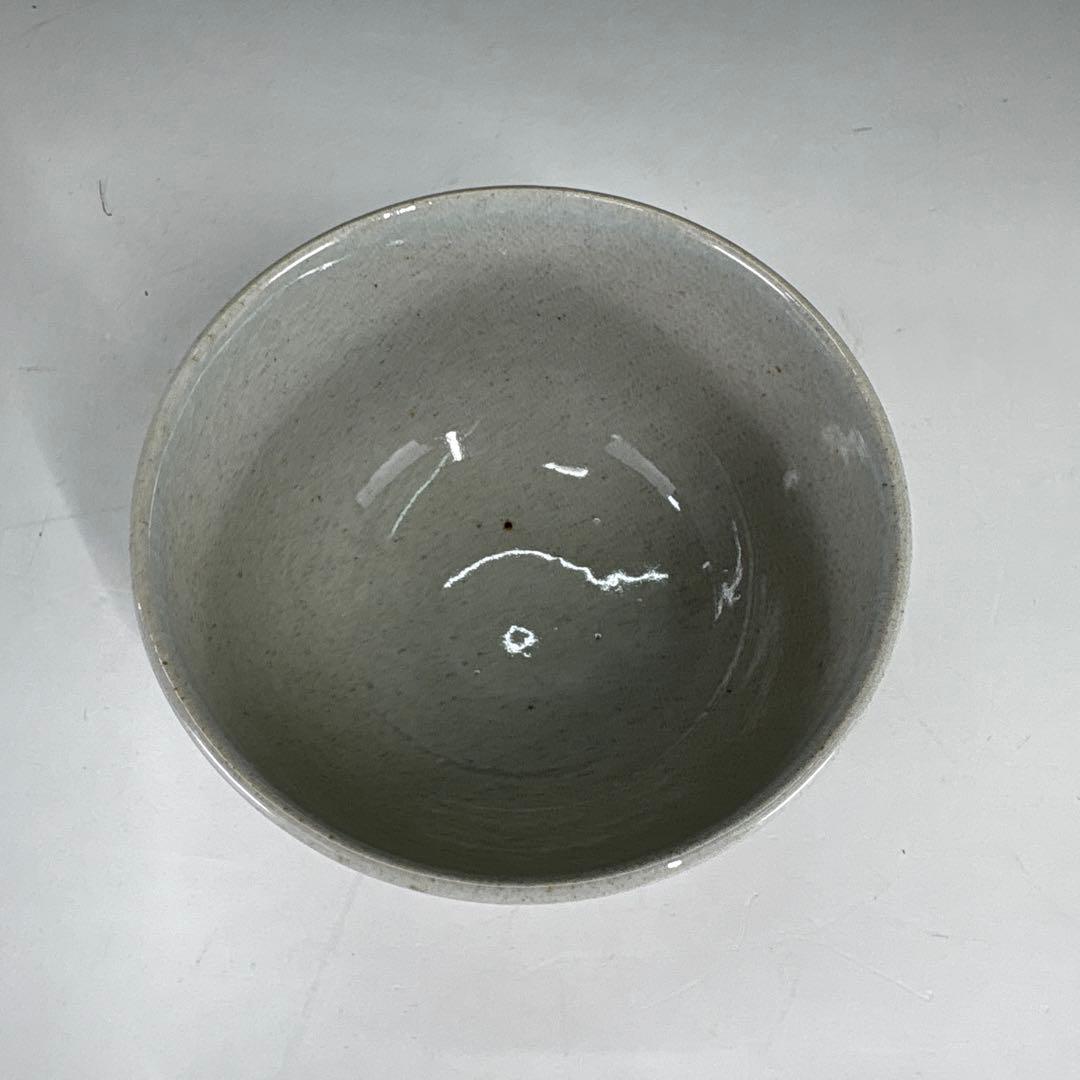 【茶道具】膳所焼　宗胡録汲出九客（共箱）★送料込★