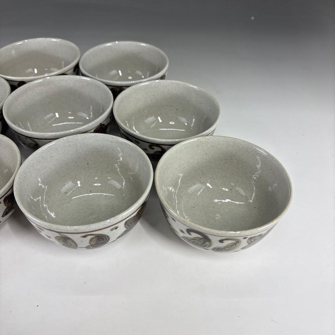 【茶道具】膳所焼　宗胡録汲出九客（共箱）★送料込★