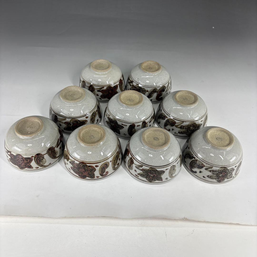 【茶道具】膳所焼　宗胡録汲出九客（共箱）★送料込★