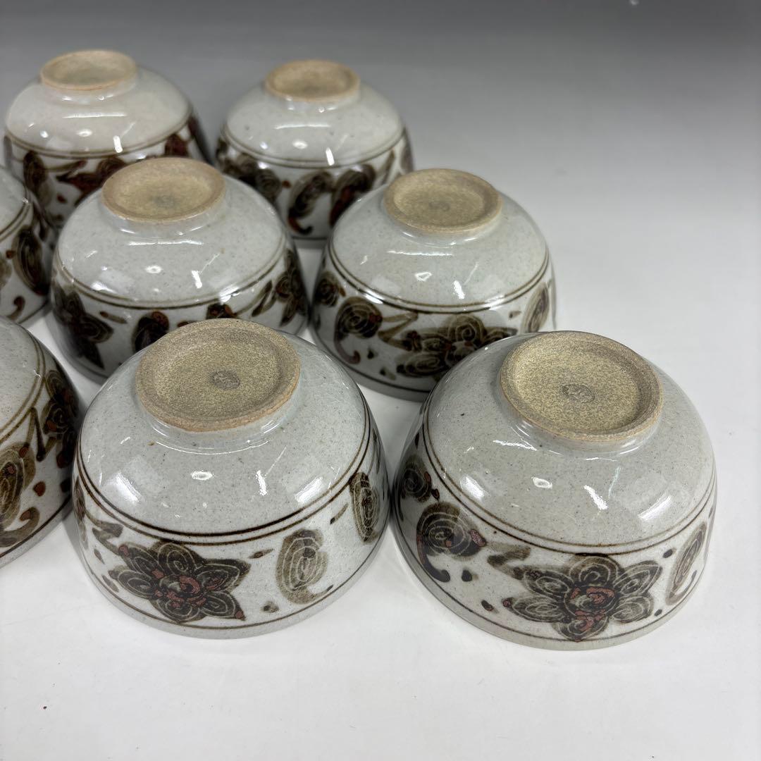 【茶道具】膳所焼　宗胡録汲出九客（共箱）★送料込★