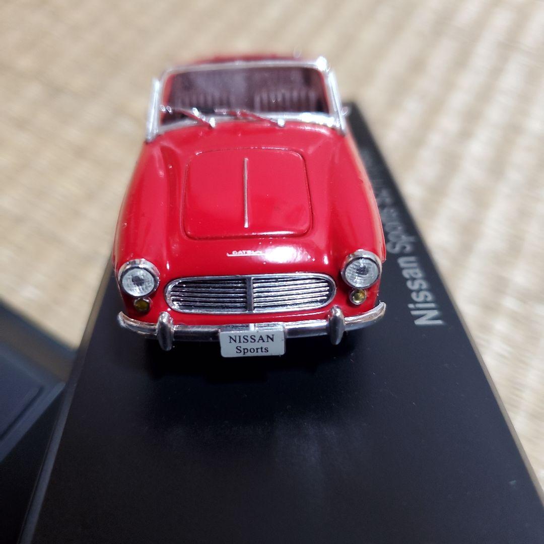 Nissan 旧車ミニカーセット 5台