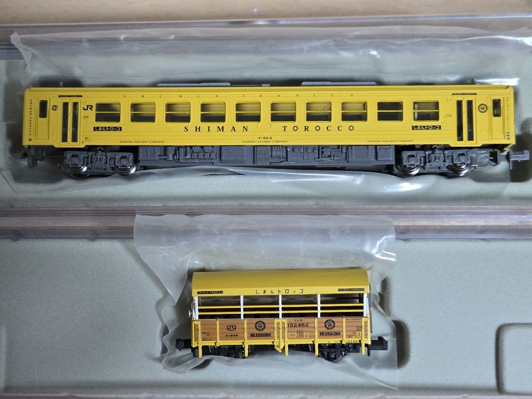 キハ54+トラ45000 しまんトロッコ号　2両セット　マイクロエース