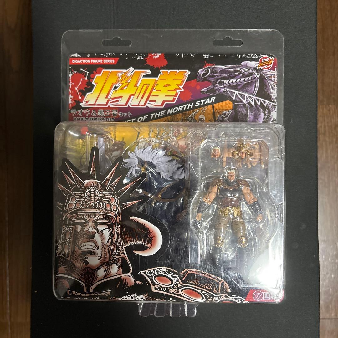 DIGACTION 北斗の拳 ラオウ ＆ 黒王号セット フィギュア