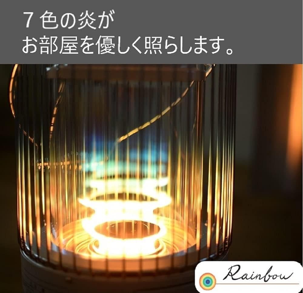 ザ*君様 ●トヨトミ● 対流型 レインボーストーブ ランタン調 石油ストーブ R