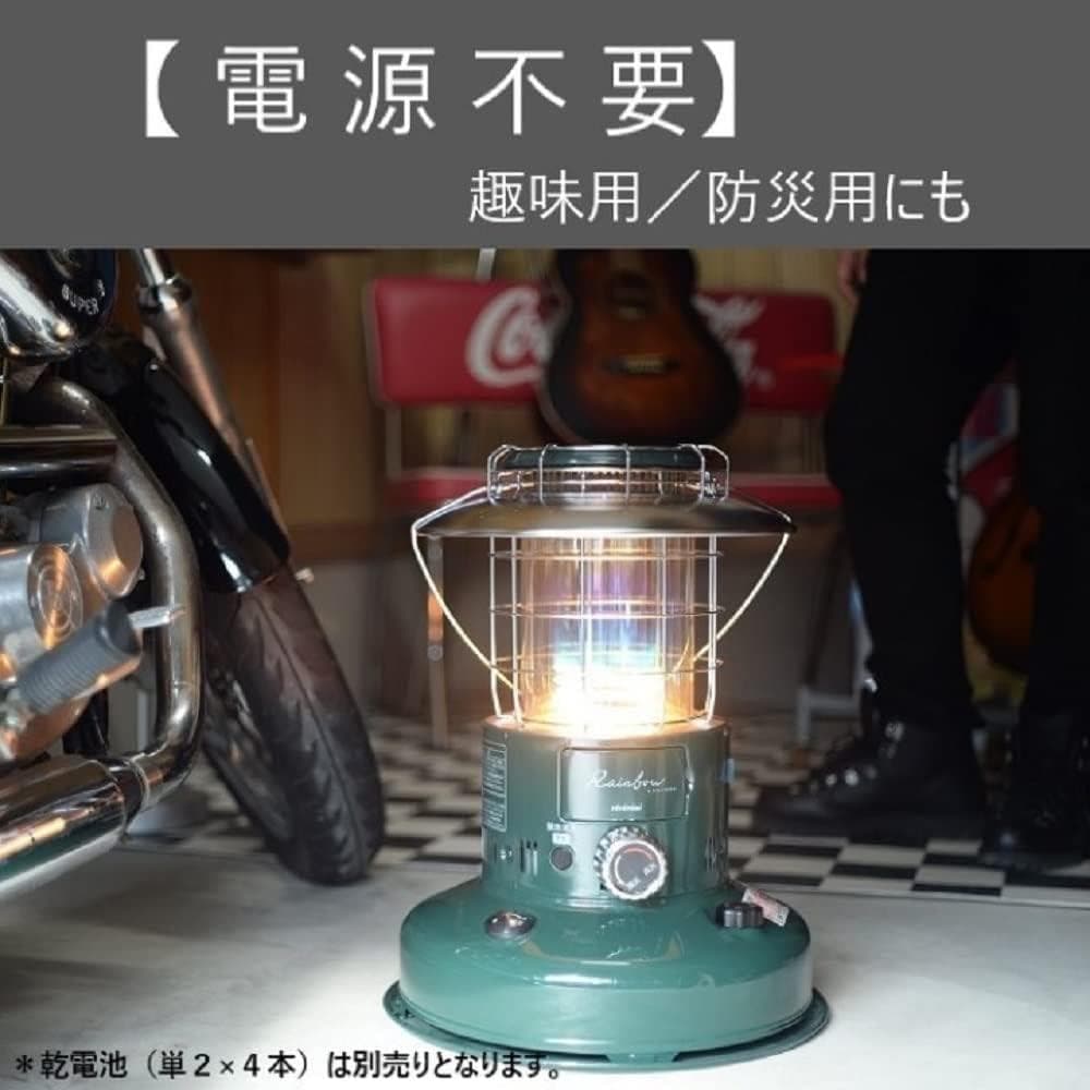 ザ*君様 ●トヨトミ● 対流型 レインボーストーブ ランタン調 石油ストーブ R