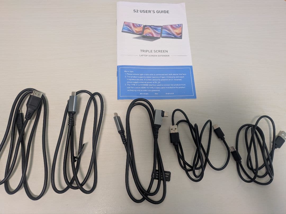 Kwumsy S2 モバイルモニター 2画面