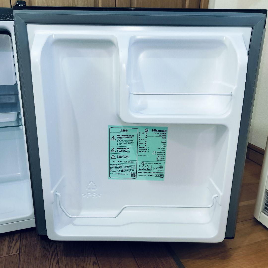 【極美品】ハイセンス Hisense　小型 冷蔵庫 45L HR-A45S