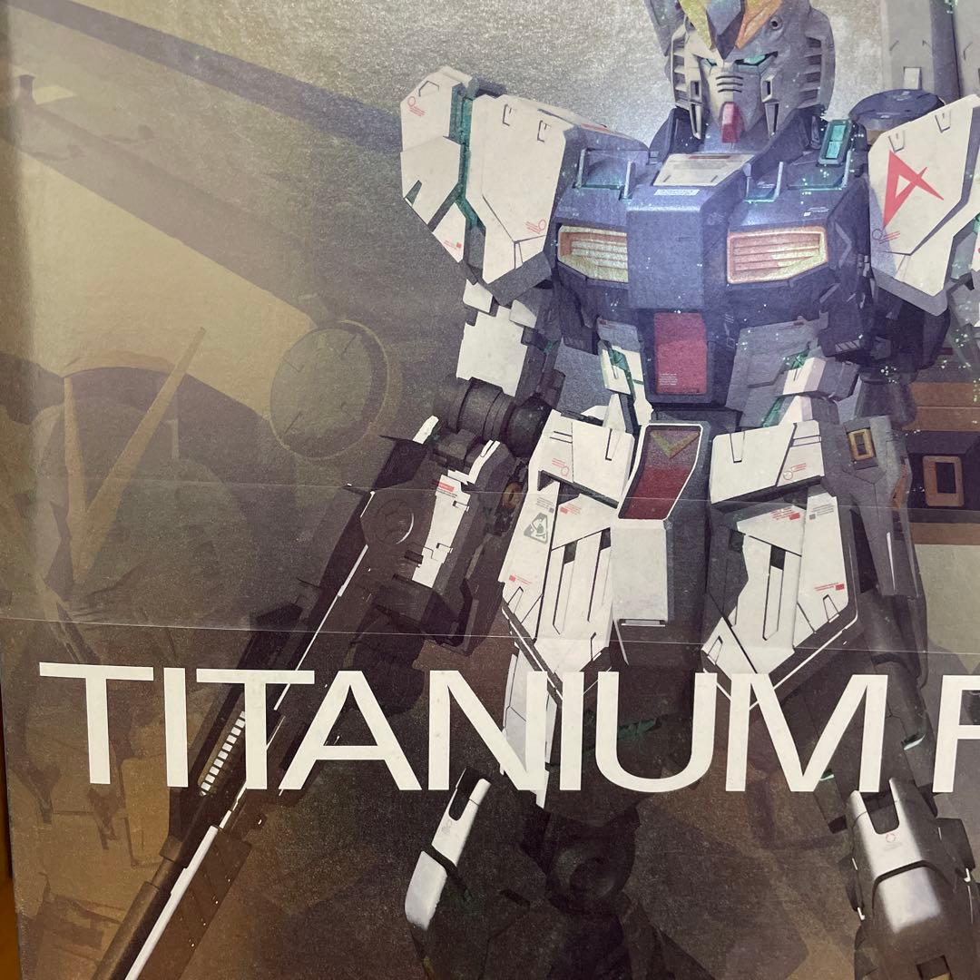 mg νガンダム ver.ka チタニウムフィニッシュ　帯付き