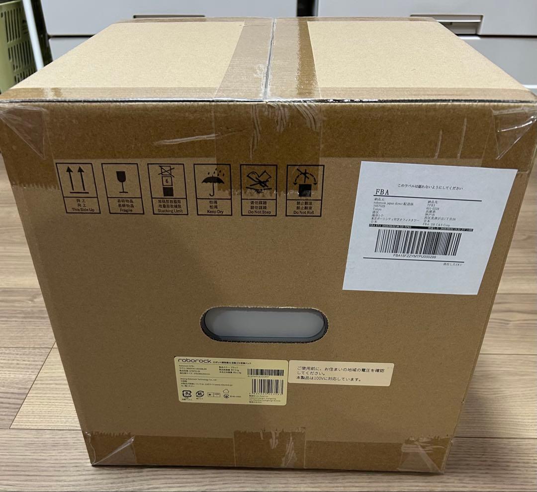 【12/16まで値下げ中】Roborock Q7B+ ロボット掃除機　ブラック