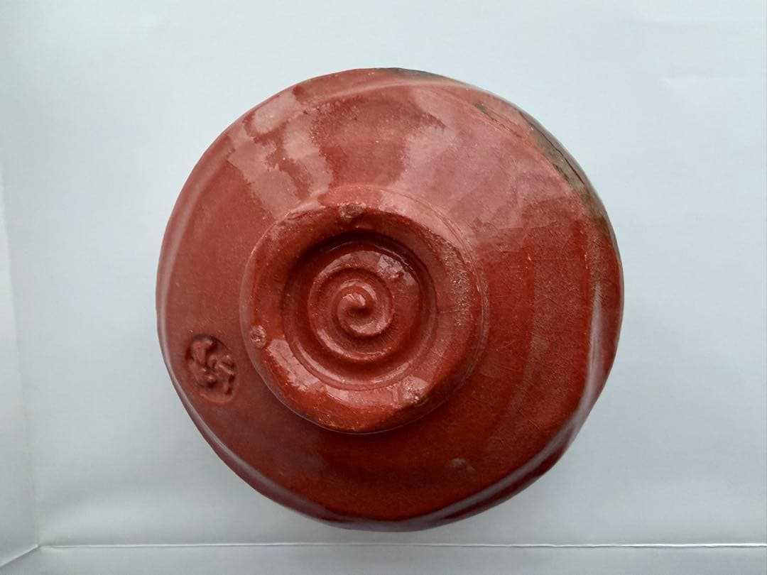 楽茶碗　黒楽・赤楽セット　平安松楽造　茶道具