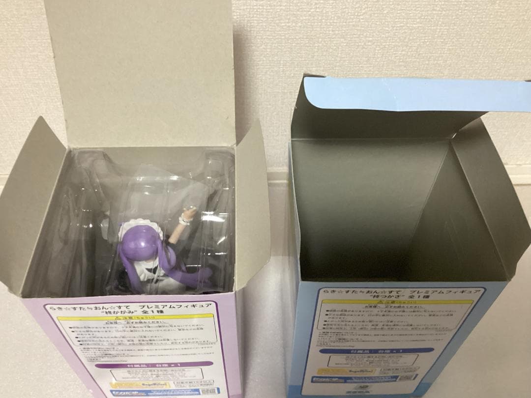 らき☆すた≒おん☆すて プレミアムフィギュア 柊かがみ 柊つかさ 2点セット