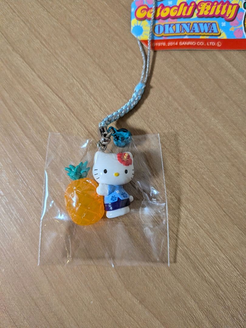 ご当地キティちゃん(沖縄県・アロハシャツ・パイナップル)