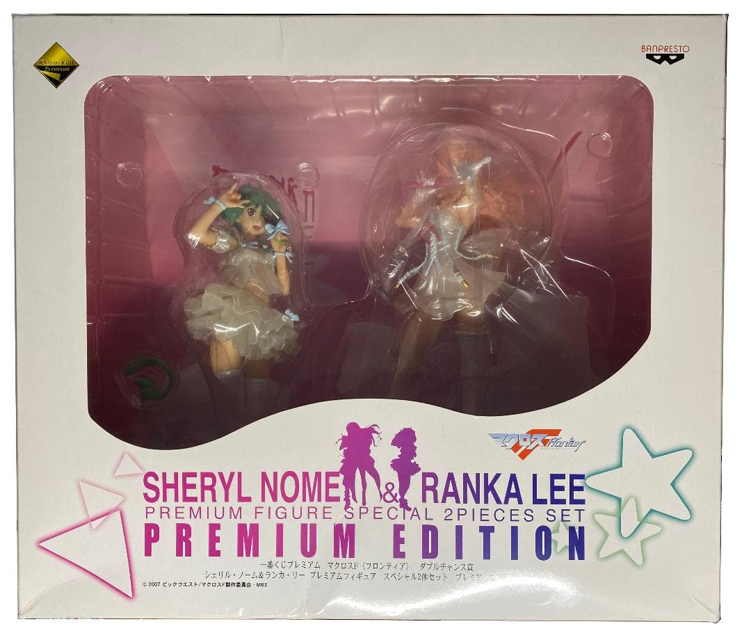 【一番くじプレミアム】マクロスFダブルチャンス賞プレミアムエディション